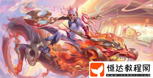 孫策克制關(guān)系匯總