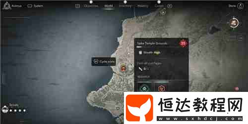 刺客信條影紀(jì)伊雜賀寺院失落的卷頁(yè)位置