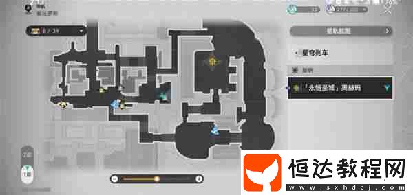 山巒鐵匠老主顧成就解鎖方法