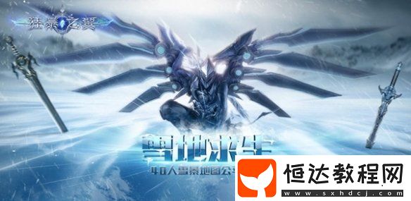 1折手游大全