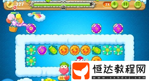 保衛(wèi)蘿卜2第55關(guān)通關(guān)攻略
