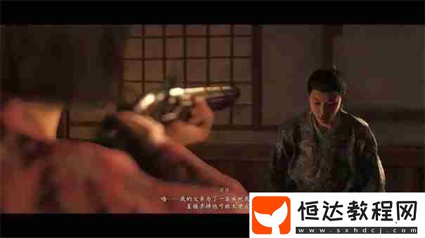 刺客信條影阿玉和若狹誰是壞人