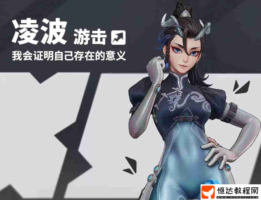 遠(yuǎn)光84全角色技能解析