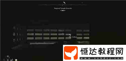 刺客信條影紀伊根來寺失落的卷頁位置