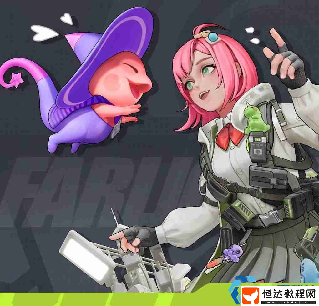 遠(yuǎn)光84全角色技能解析
