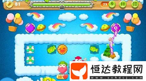 保衛(wèi)蘿卜2第55關(guān)通關(guān)攻略