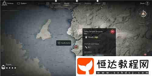 刺客信條影紀(jì)伊雜賀寺院失落的卷頁(yè)位置
