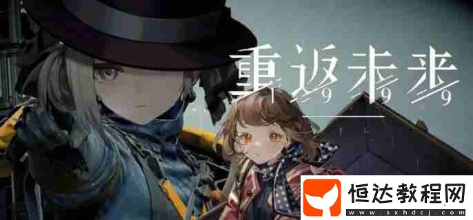 菲林士多技能介紹