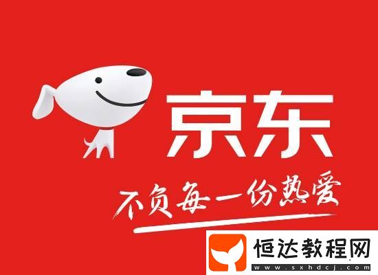 超2萬(wàn)京東客服月固定工資大提升