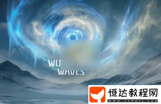 鳴潮主角性別切換方法