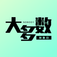 手機(jī)紀(jì)念日記錄軟件