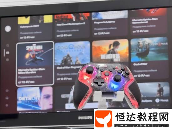 俄羅斯自研游戲主機公布！硬件均由中國制造