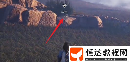 燕云十六聲浣石浦蹊蹺位置大全