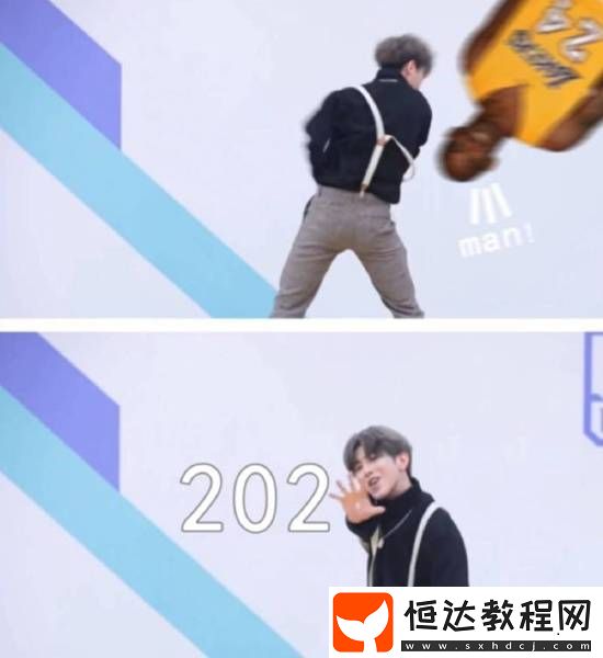 深不可測(cè)的男人穿搭囧圖