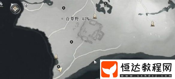 燕云十六聲七閥坡蹊蹺位置大全
