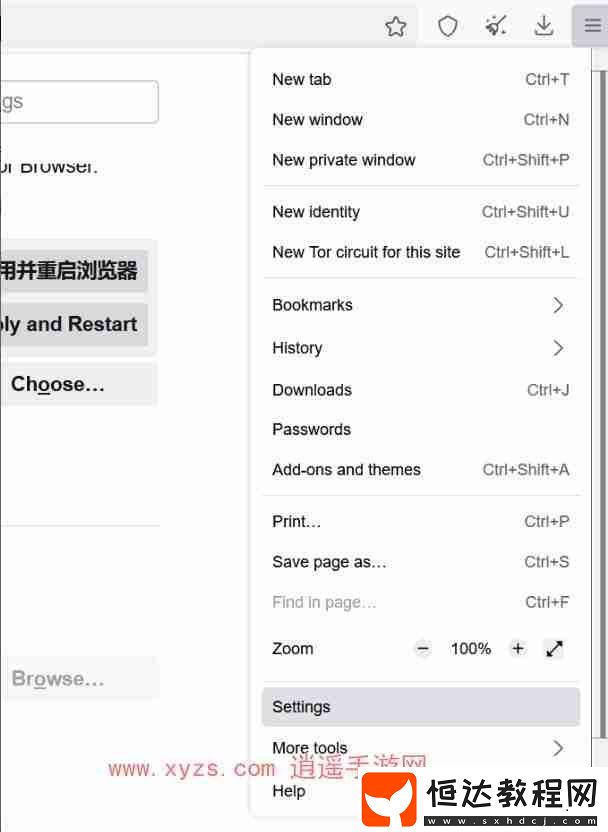 zliabary怎么設(shè)置中文