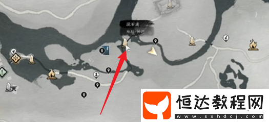 燕云十六聲浣石浦蹊蹺位置大全