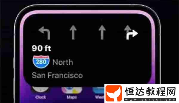 iPhone14pro靈動島功能怎么關(guān)閉