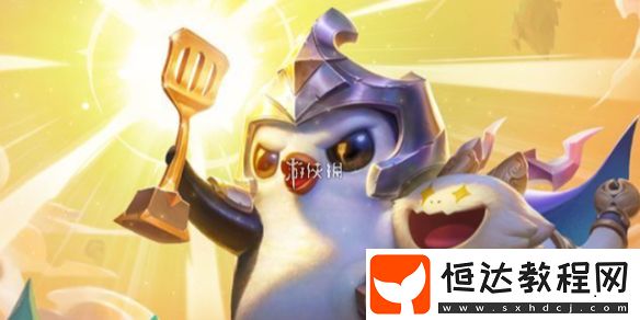 金鏟鏟之戰(zhàn)s7賽季返場時間