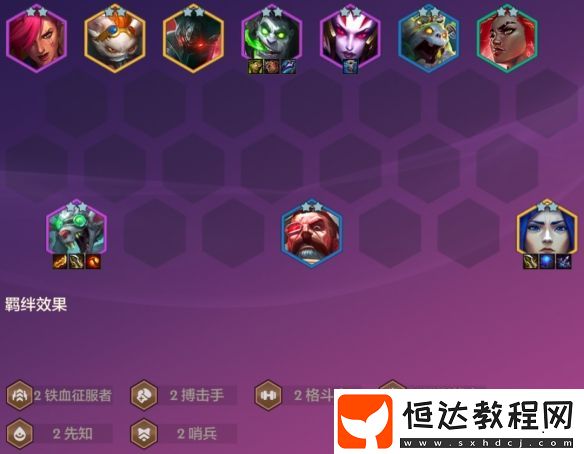 S13爵士樂玩什么