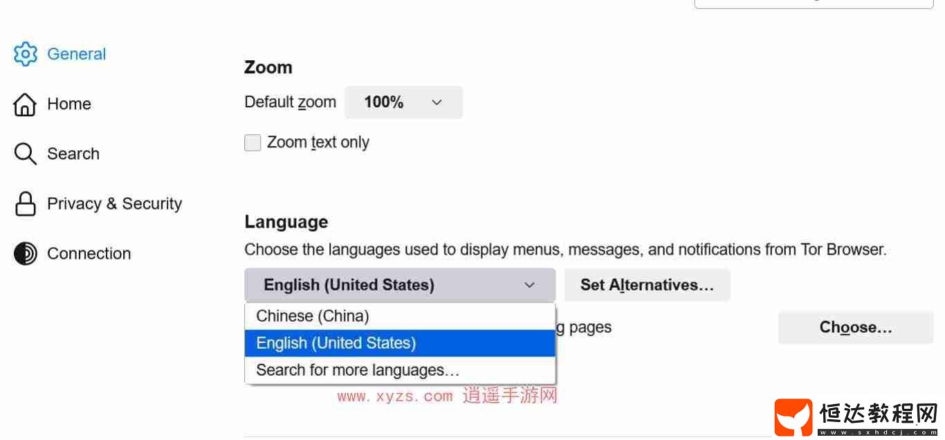 zliabary怎么設(shè)置中文