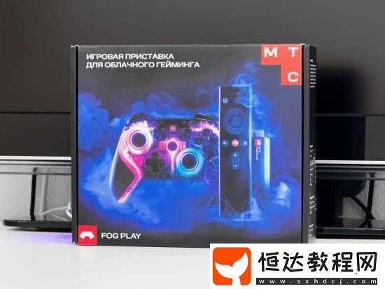 俄羅斯自研游戲主機公布！硬件均由中國制造
