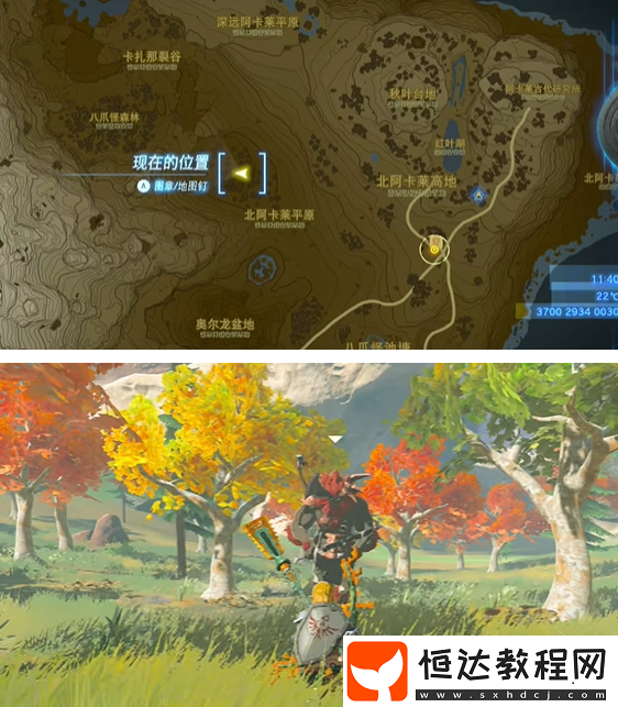 最強的武器挑戰(zhàn)攻略