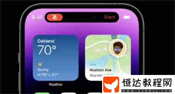 iPhone14pro靈動島功能怎么關(guān)閉