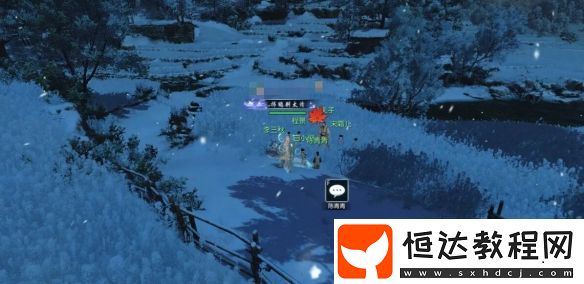 逆水寒手游春歸學(xué)堂奇遇攻略