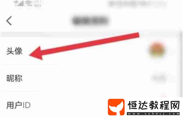 會(huì)玩如何設(shè)置人物形象