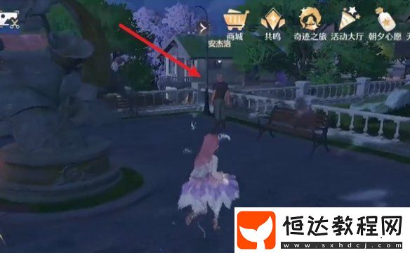 無限暖暖供電大作戰(zhàn)第4關(guān)攻略