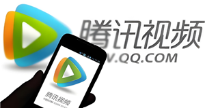 騰訊視頻迷你模式怎么關(guān)閉