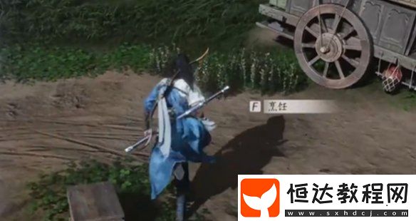 燕云十六聲將軍祠蹊蹺位置大全
