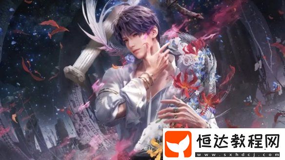 戀與深空3.0版本福利匯總
