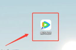 騰訊視頻迷你模式怎么關(guān)閉