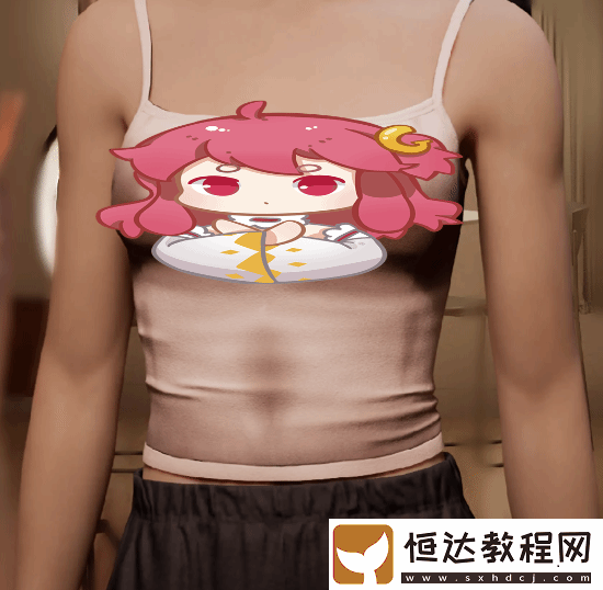 好身材一覽無遺