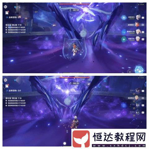 原神5.5幻想真境劇詩I第六幕怎么打