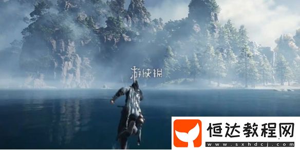 燕云十六聲浣石浦蹊蹺位置大全