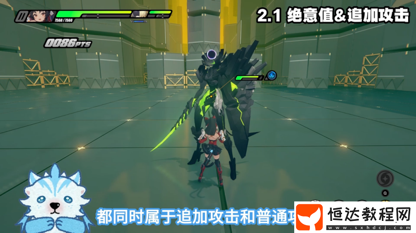 扳機細(xì)節(jié)機制配裝深度攻略-扳機傷害占比