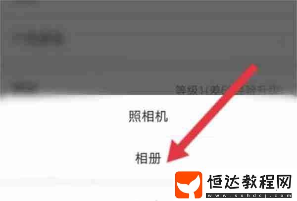 會(huì)玩如何設(shè)置人物形象