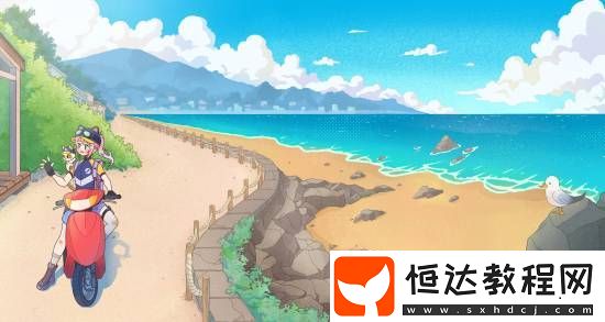 2024季節(jié)促銷視覺圖公開!四季輪轉(zhuǎn)超可愛