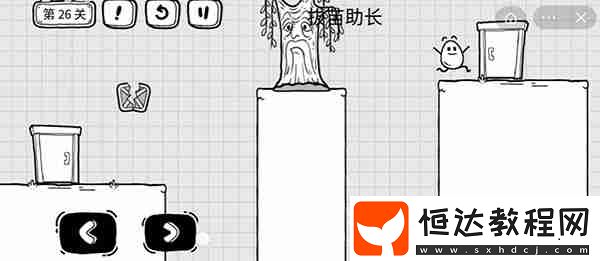 茶葉蛋大冒險第26關(guān)通關(guān)圖文攻略