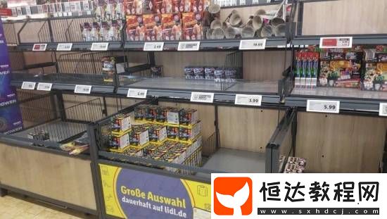 德國人凌晨4點(diǎn)排長隊(duì)搶購