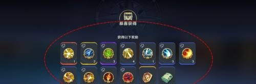 航海王壯志雄心智能挑戰(zhàn)活動獎勵怎么領(lǐng)取