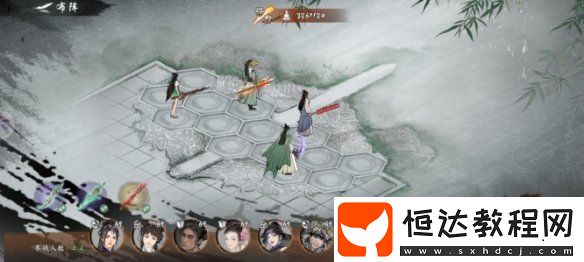 墨劍江湖天山連招流陣容怎么樣
