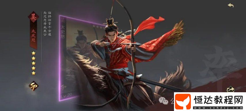 率土之濱