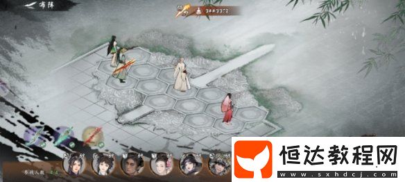 墨劍江湖天山連招流陣容怎么樣