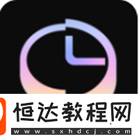 手機(jī)紀(jì)念日記錄軟件