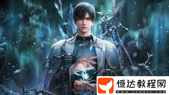 戀與深空3.0版本福利匯總