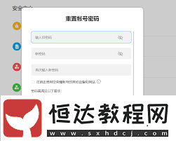 榮耀手機(jī)密碼在哪里修改